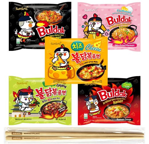 Samyang Buldak Beef Noodles (Halal) — 120g x 5 Pcs x 8 Packs