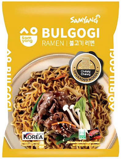 Samyang Buldak Bulgogi Ramen Noodles (Halal) — 80g x 40 Bags