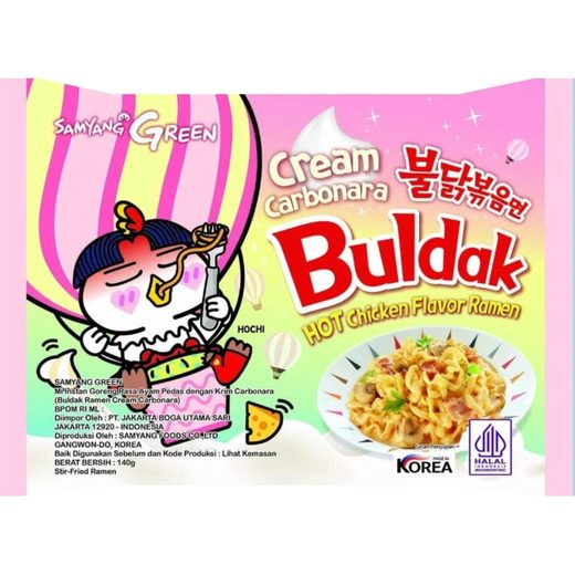 Samyang Buldak Cream Carbonara Hot Chicken Flavor Ramen (Halal) — 140g x 5 Pcs x 8 Packs