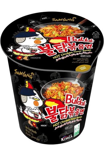 Samyang Buldak Dried Chicken Spicy Noodles Cup (Halal) — 70g x 30 Cups