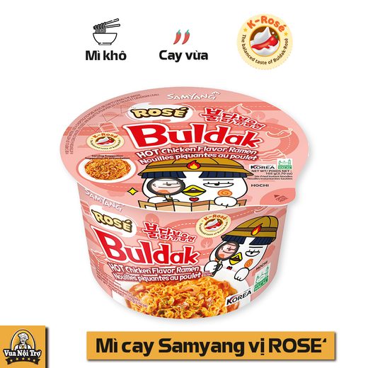 Samyang Buldak Dried Chicken Spicy Noodles Rose Bowl (Halal) — 105g x 16 Bowls