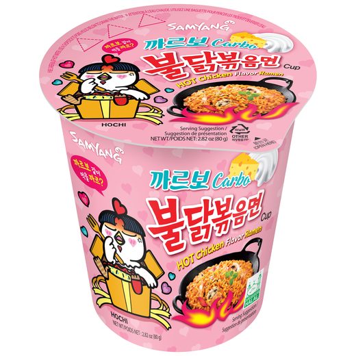 Samyang Buldak Noodles Flavor Carborana Sauce Cup (Halal) — 80g x 30 Cups