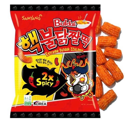 Samyang Buldak Snack Spicy Chicken (Halal) — 90g x 24 Bags