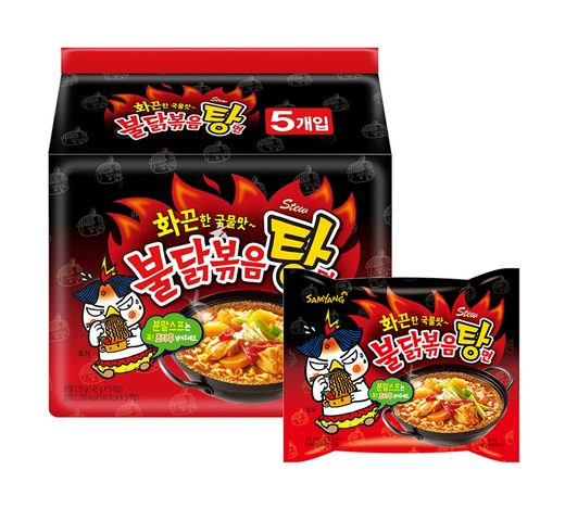Samyang Buldak Spicy Chicken Stew Sauce — 145g x 5 Pcs x 8 Packs