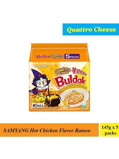 Samyang Buldak Spicy Chicken With Cheese Quattro (Halal) — 145g x 5 Pcs x 8 Packs