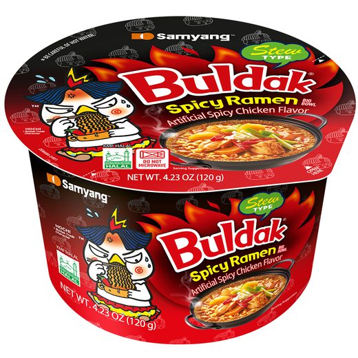 Samyang Buldak Water Chicken Noodles Stew Bowl (Halal) — 120g x 16 Bowls