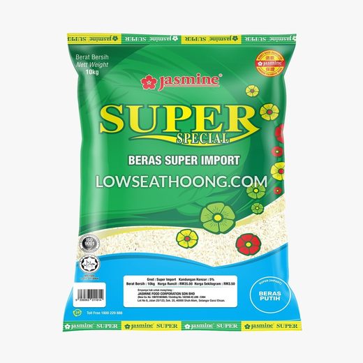 Lucky Boy / Siam Grains Riz Thai Jasmine (Pathumthani), New Crop — 5/10 kg sac, 24x1/12x1 kg