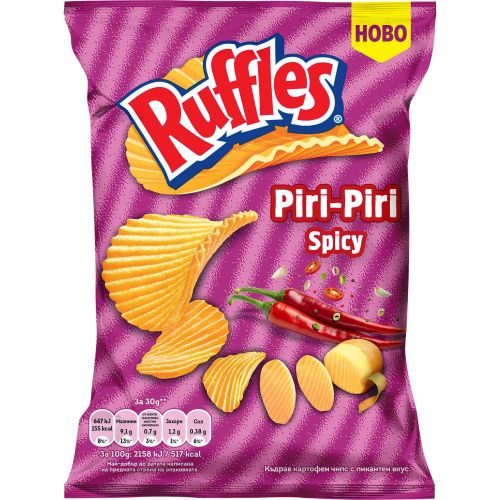 Ruffles Piri Piri — 140 g (21 pcs/carton)